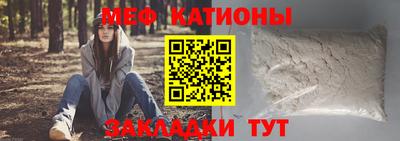гашиш Краснознаменск
