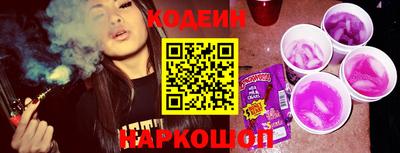 гашиш Краснознаменск