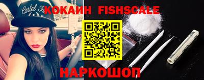 каннабис Краснокаменск