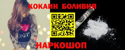 каннабис Краснокаменск