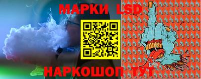 ALPHA-PVP Краснодар