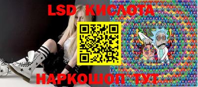 гашиш Краснознаменск