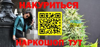 ALPHA-PVP Краснодар