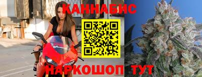 ALPHA-PVP Краснодар