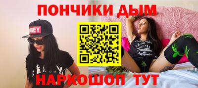 гашиш Краснознаменск