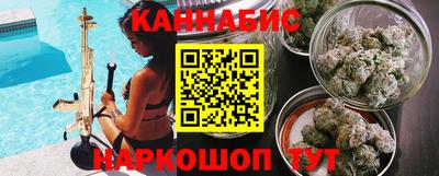 ALPHA-PVP Краснодар