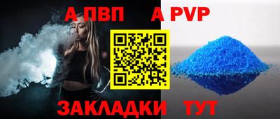 гашиш Краснознаменск
