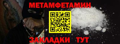 гашиш Краснознаменск
