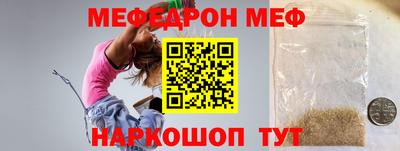 гашиш Краснознаменск