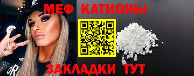 ALPHA-PVP Краснодар