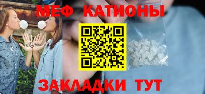 гашиш Краснознаменск